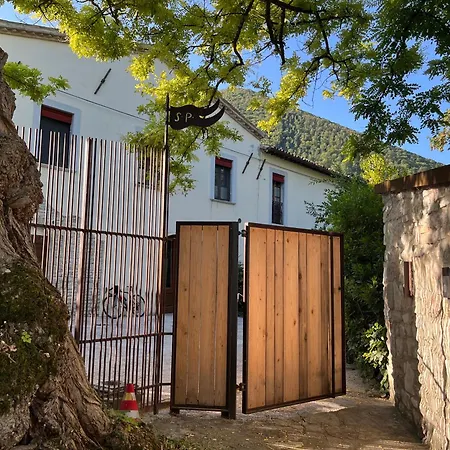 San Pietro Fuori Le Mura Bed and Breakfast 3*